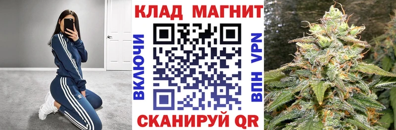 Где можно купить наркотики Малмыж A-PVP гидра маркетплейс МЕФ БУТИРАТ ГАШ Лсд 25 Марихуана Cocaine