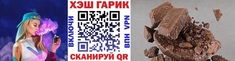 где продают   Малмыж  Гашиш индика сатива 