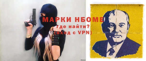 винт Богданович