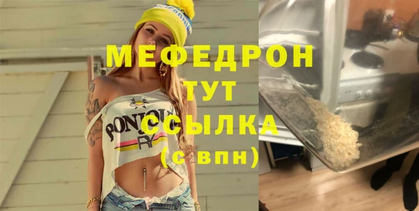 дурь Балабаново