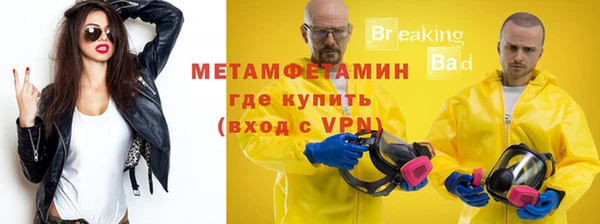 марихуана Белоозёрский