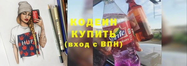 марихуана Белоозёрский