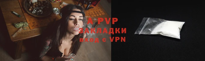 винт Богданович