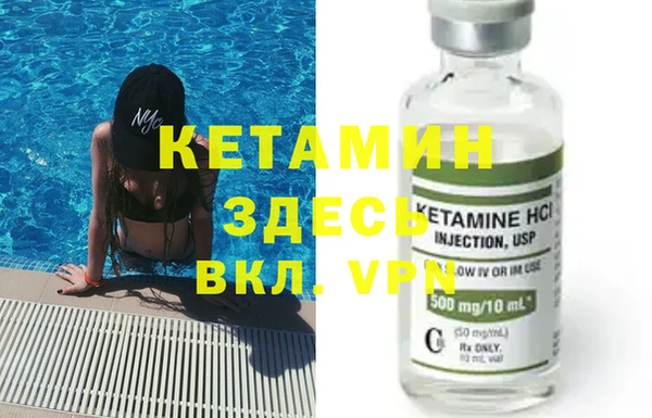 винт Богданович