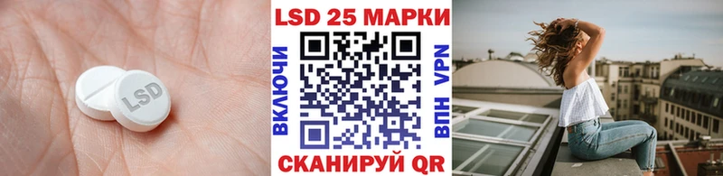 ЛСД экстази ecstasy  ссылка на мегу зеркало  Малмыж 